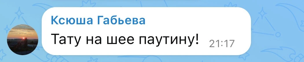 Молодцы, 5Б, садитесь, пять!
Хоть и не все правильно ответили хехе

Проверка знаний прошла почти усп