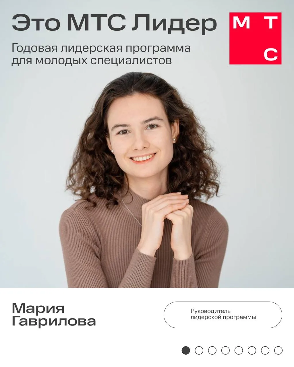 AI уже меняет то, как мы работаем. И сейчас хороший момент, чтобы не просто следить за ...