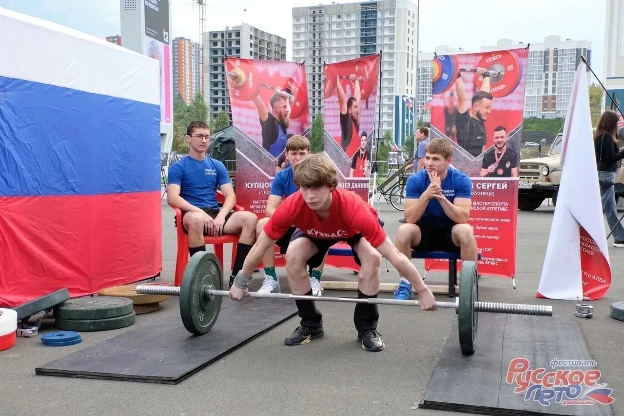 Уже совсем скоро Кузбасс станет площадкой всероссийского фестиваля «Русское лето» #ZaРоссию. 

В это