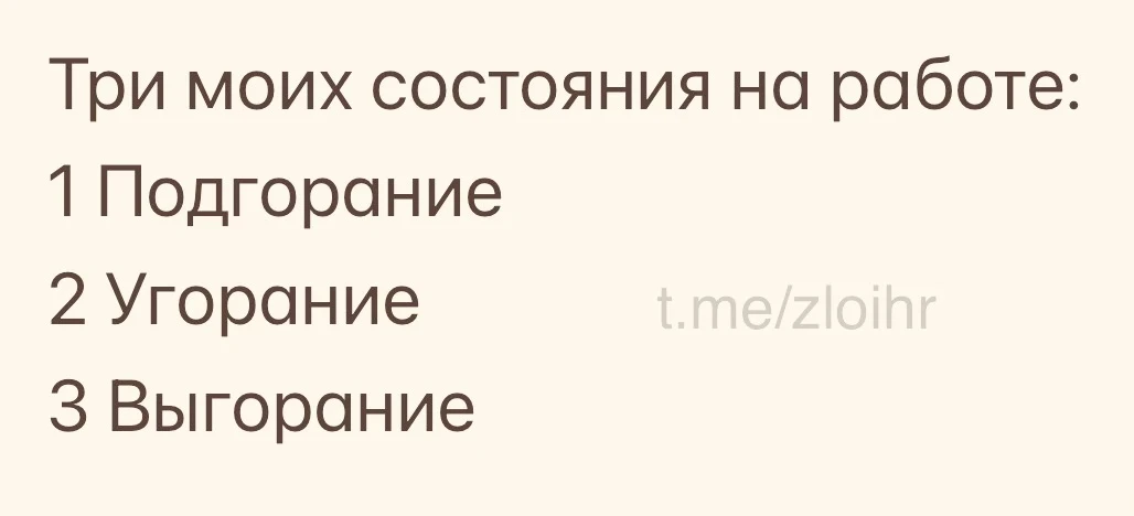 .