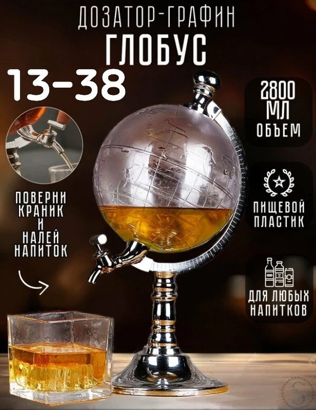 https://vk.com/photo-184814919_492922891