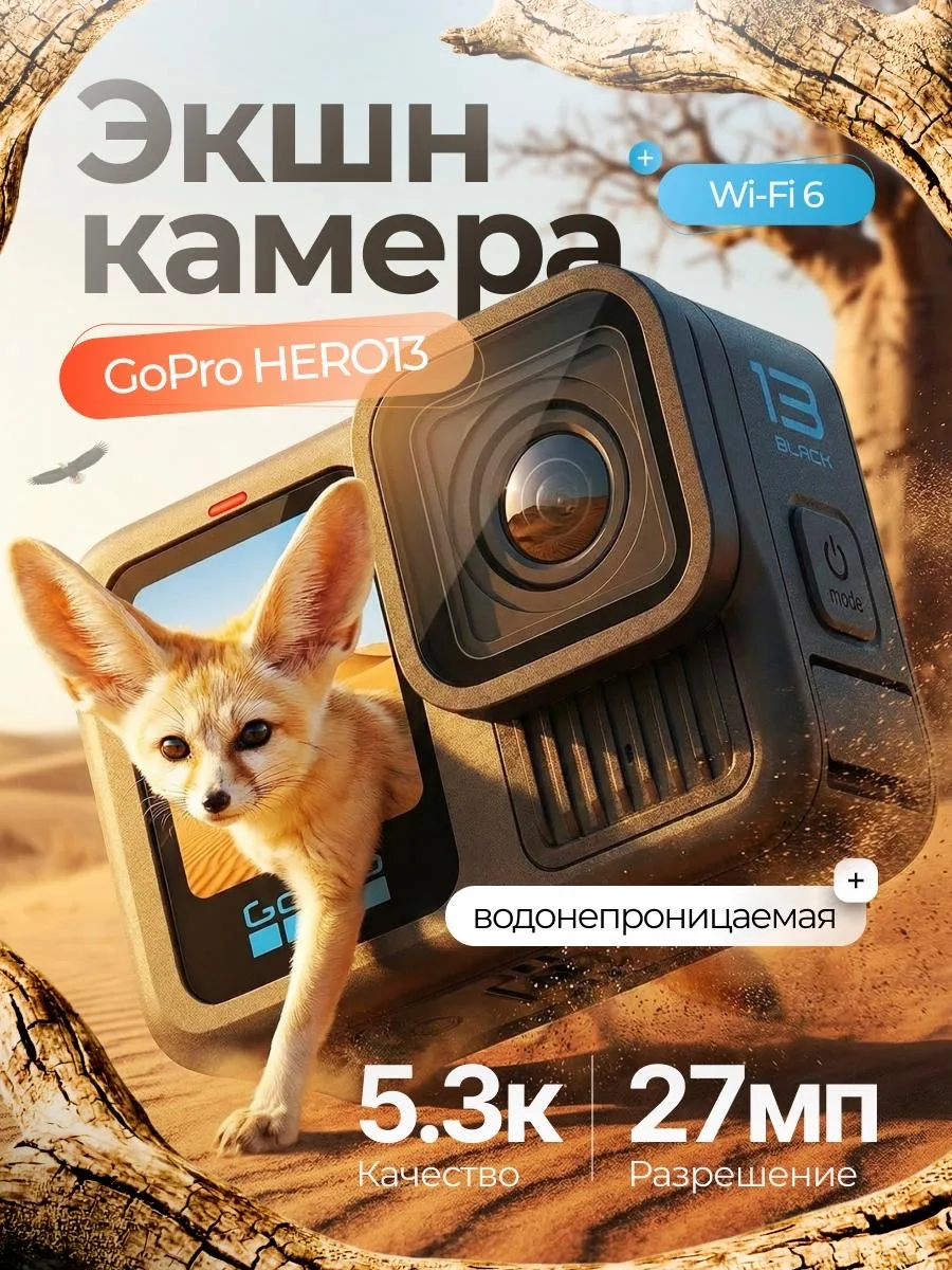 ⭐️⭐️⭐️  Наш канал с дизайнерами инфографики от 300₽ за слайд  👉🏻 @kartatovar