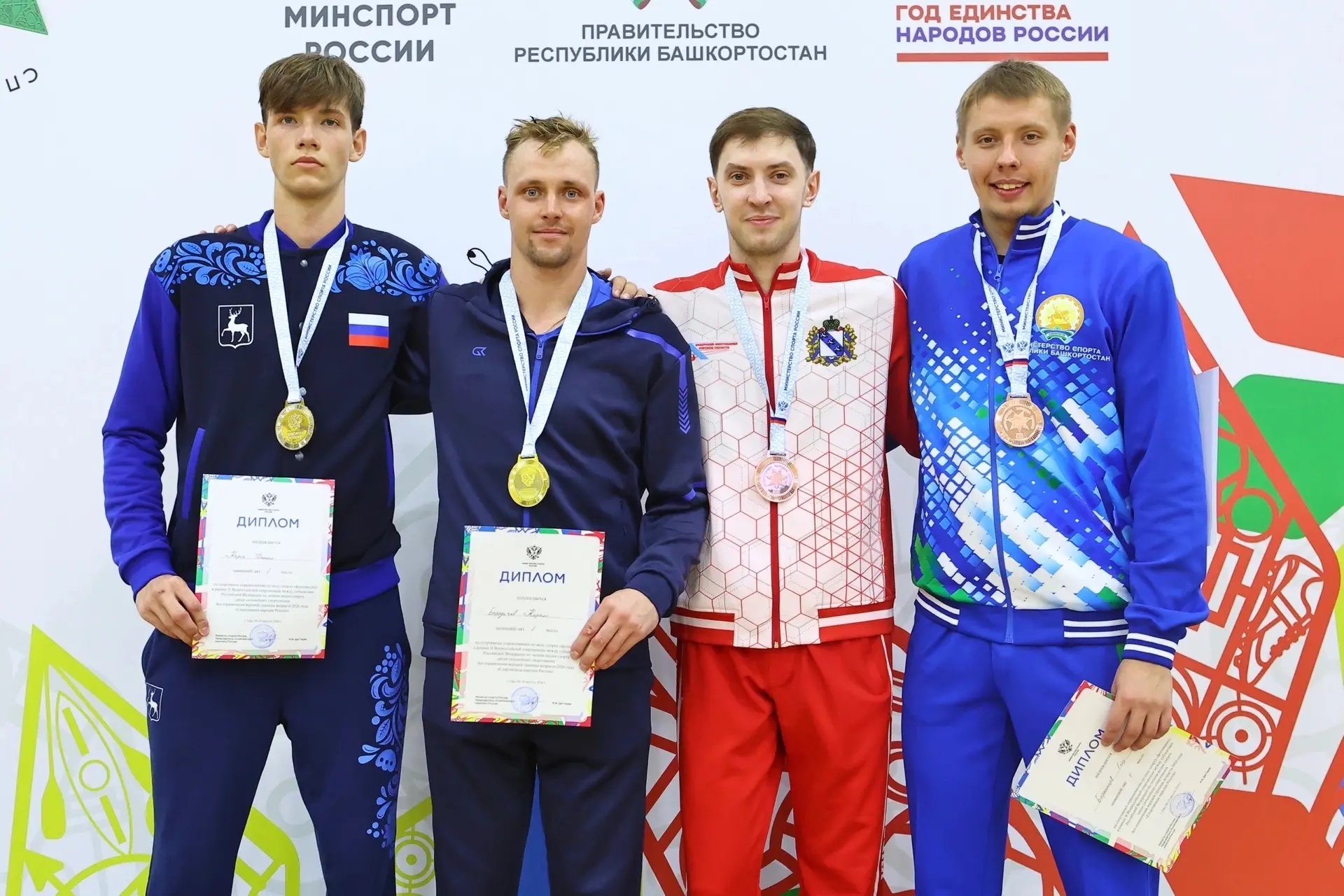 🥉БРОНЗА СПАРТАКИАДЫ НАРОДОВ РОССИИ👏🏻
