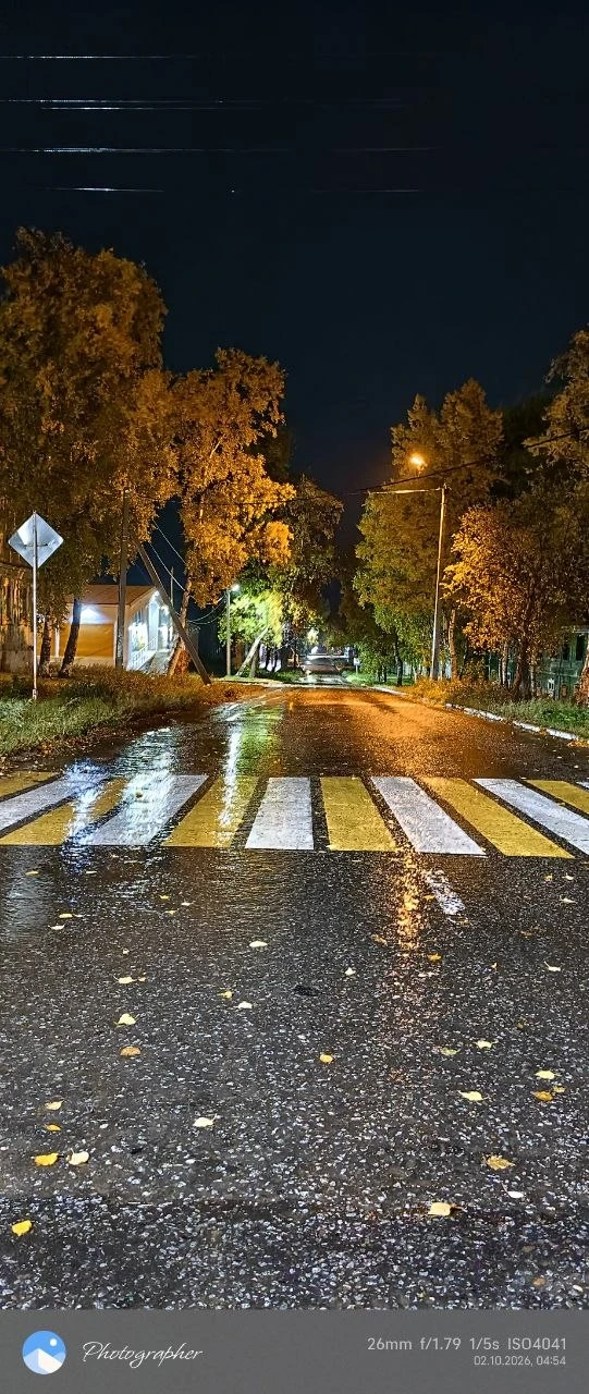 И вечерняя красота из дождливого октябрьского Николаевска-на-Амуре. За фото и видео спа...