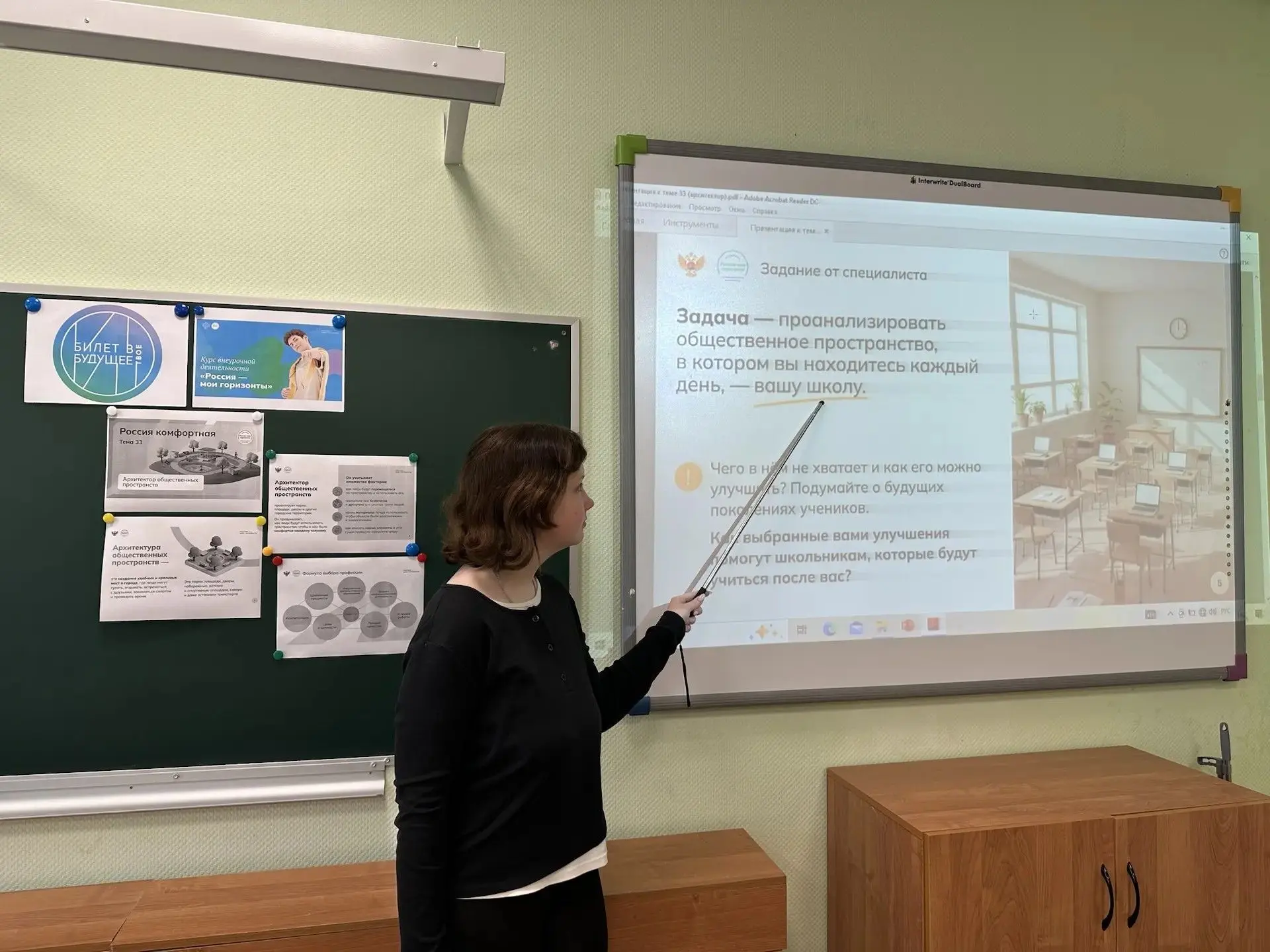 Сегодня в рамках проекта «Билет в будущее» у нас прошло 33-е занятие, которое стало настоящим погруж