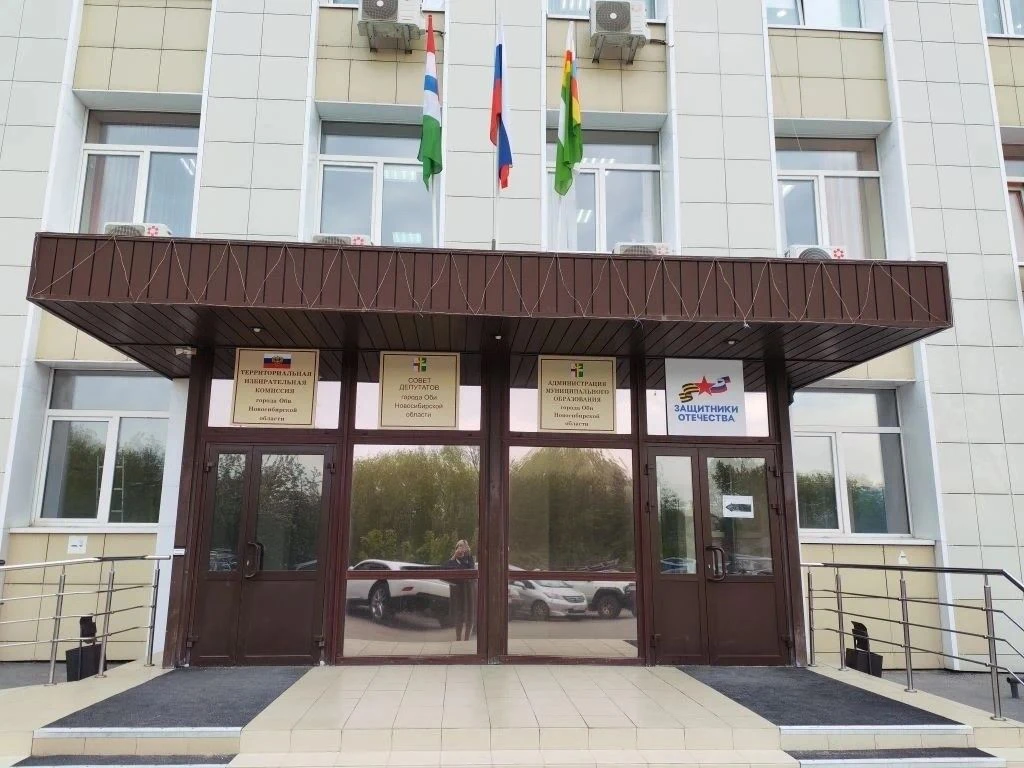 19.05.2026 состоялся выездной прием граждан в г. Обь, Новосибирской области, проведенны...