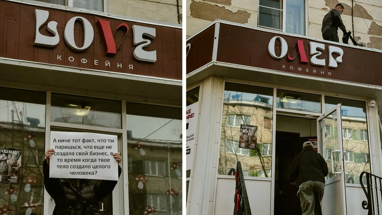 LOVE ОЛЕГ❤