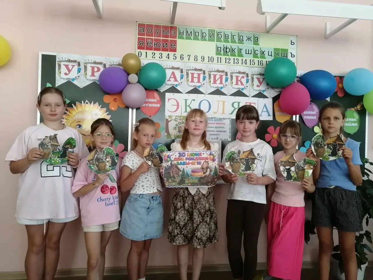 🧙‍♀️🚀Второй день в лагере «Ералаш»🧙‍♀️🚀
💫 Второй день нашей смены выдался по-настоящему волшебн