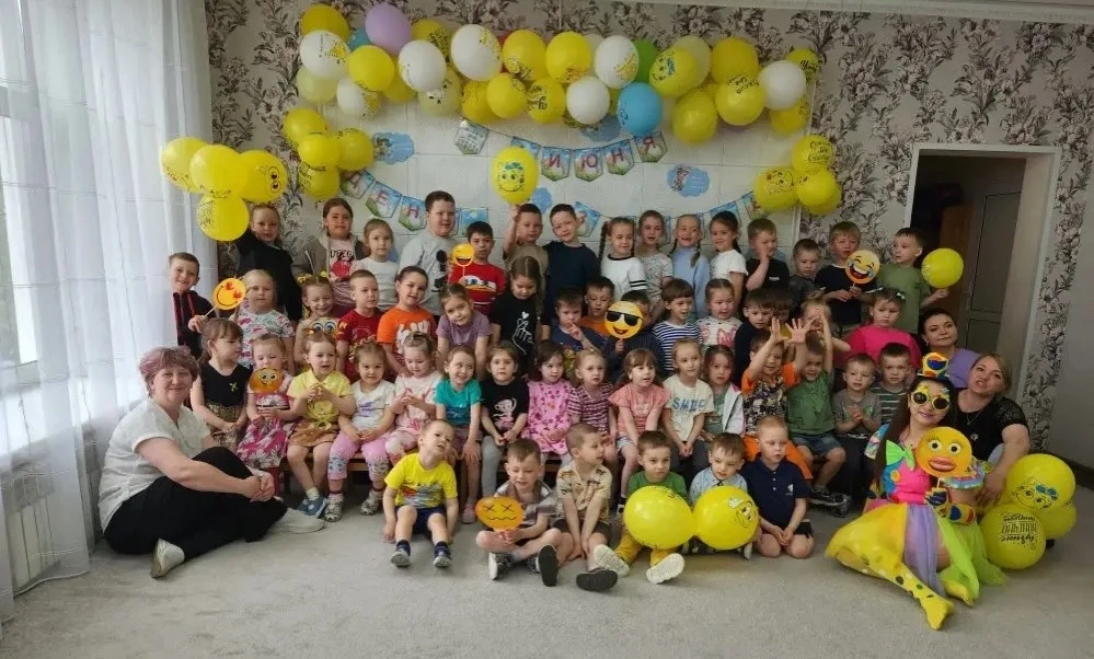 Сегодня — День защиты детей! 🎈