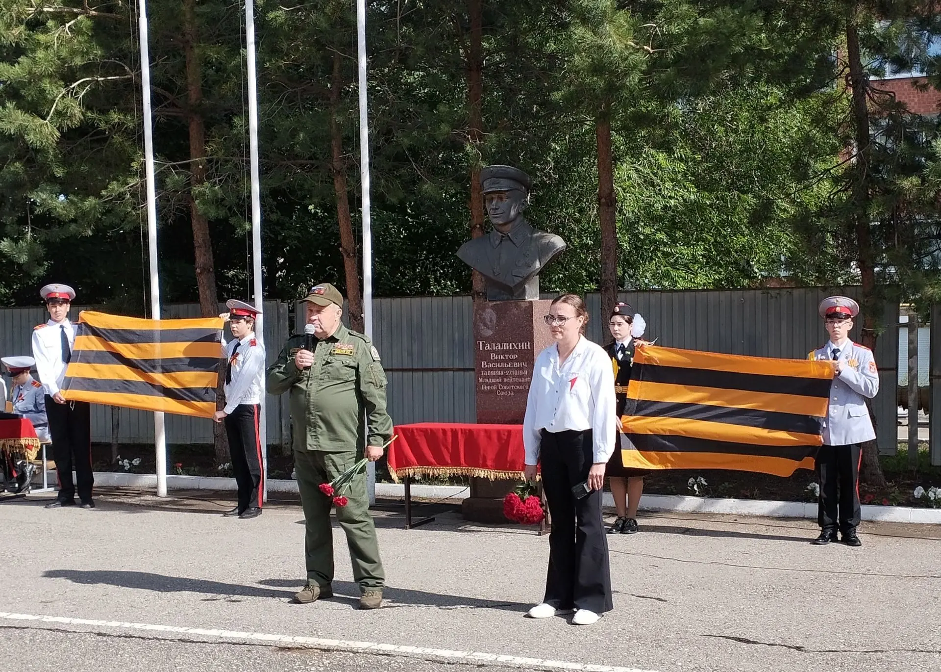 День памяти и скорби.
Сегодня, 22 июня, в День памяти и скорби, в ГАОУ СО «Саратовский кадетский кор
