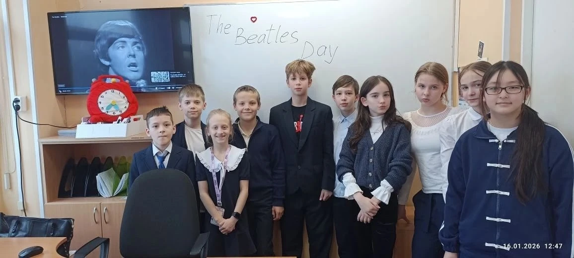 🎸 World Beatles Day в школе ЮНЕСКО! 🎵  Дорогие друзья, коллеги и ученики!  Наша школа №639 с углублё