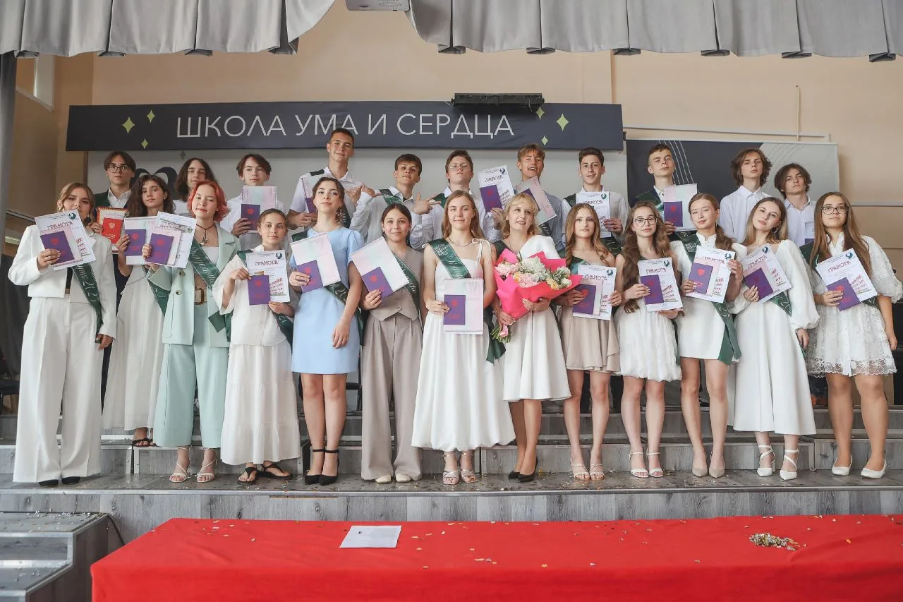 ПРИЕМ В 10 КЛАССЫ
выпускников из других школ 
состоится

29 июня в 10.00 - собеседование по профильн