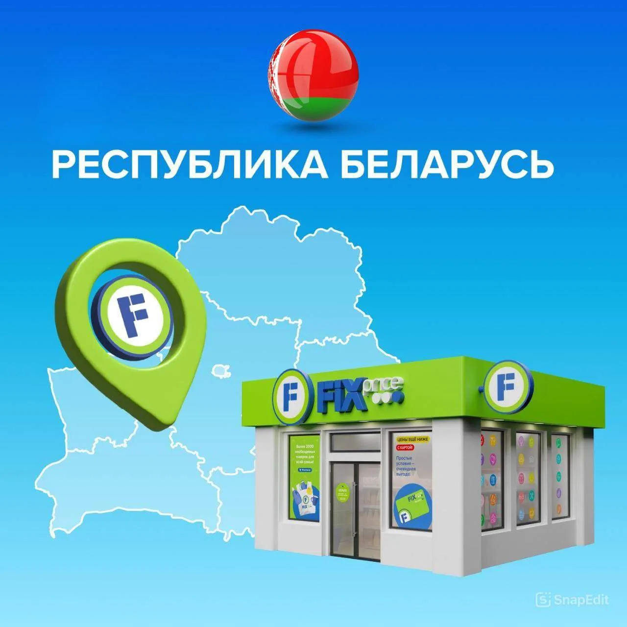 ВАЖНАЯ ИНФОРМАЦИЯ!  Уважаемые коллеги из Республики Беларусь 🇧🇾  Чтобы ваши документы не терялись, б