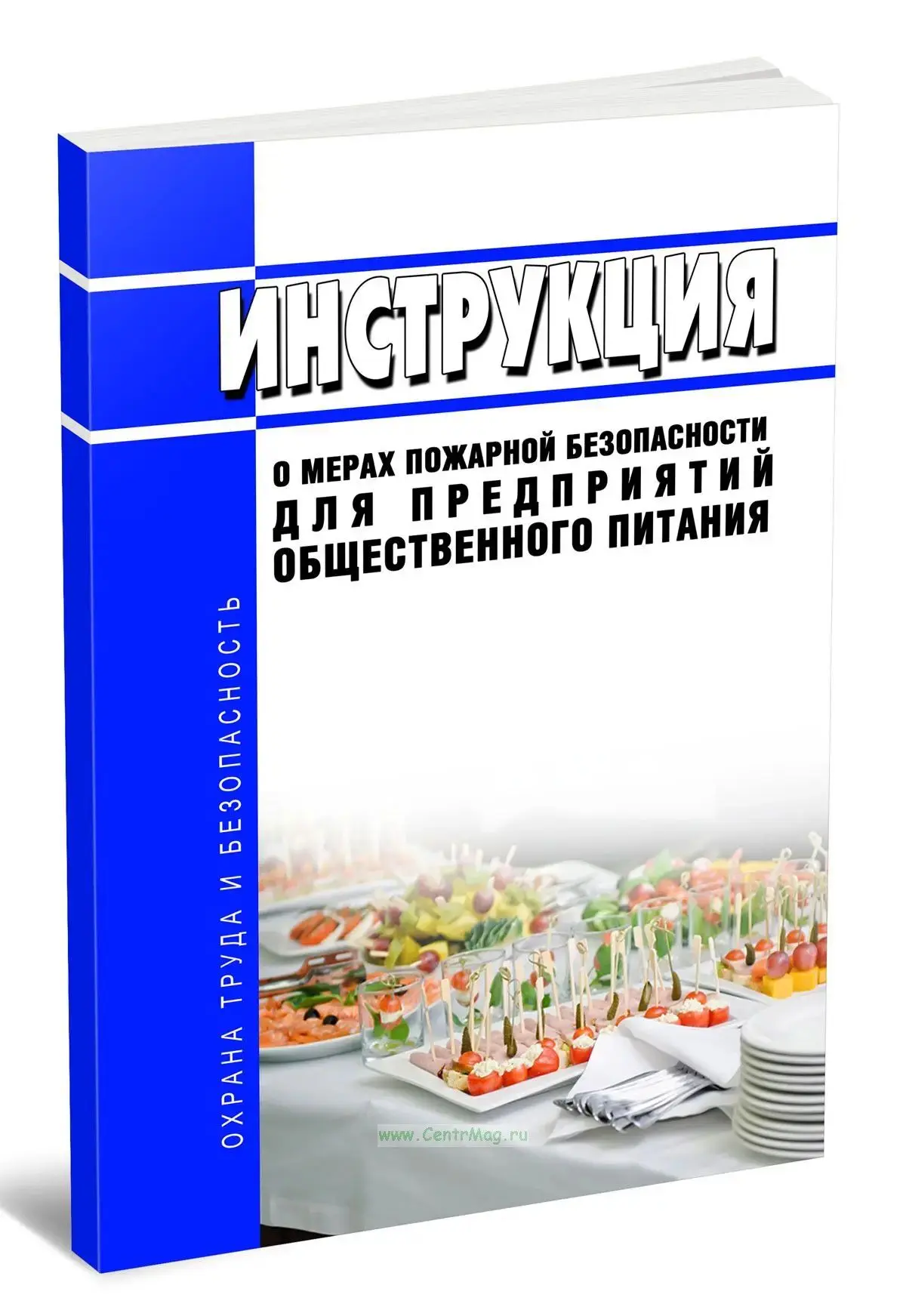 💪Благодаря Уполномоченному предприниматель избежал штрафа