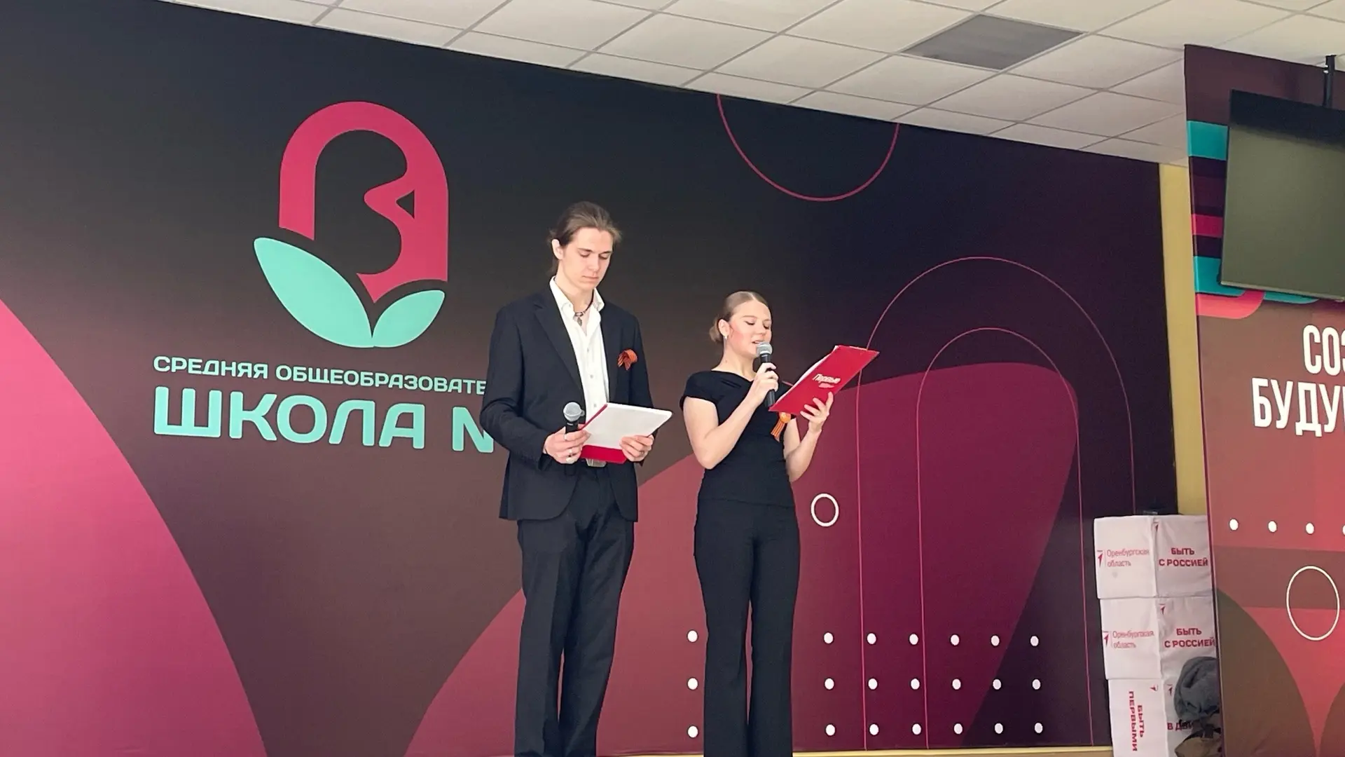 🎖️ Конкурс чтецов «Нить Победы»: голоса первоклассников в память о подвиге 🎖️