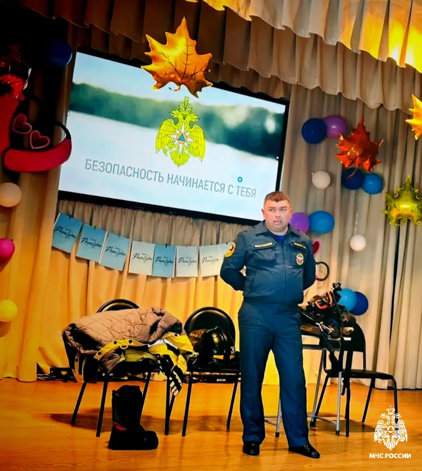 Примерил боёвку — почувствовал себя пожарным!