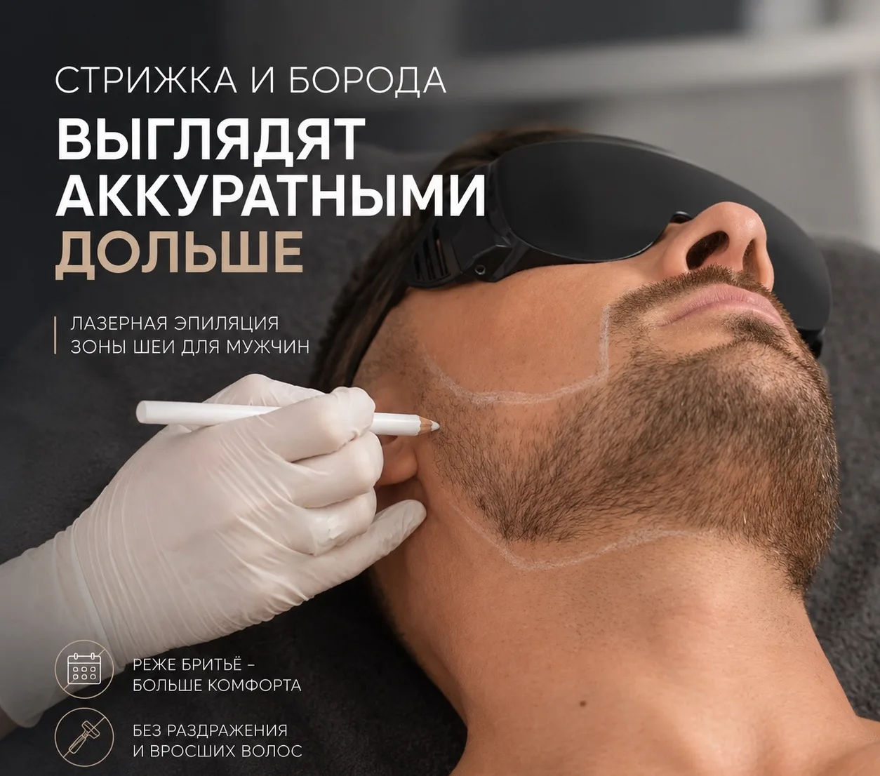 Девушки, честно… 🖤