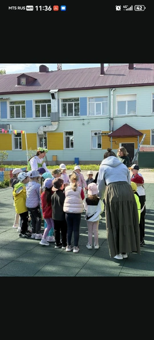 🎈 1 июня — День защиты детей! Праздник в группе «Солнышко» ☀️

1 июня — День защиты детей! 🎈

Сего
