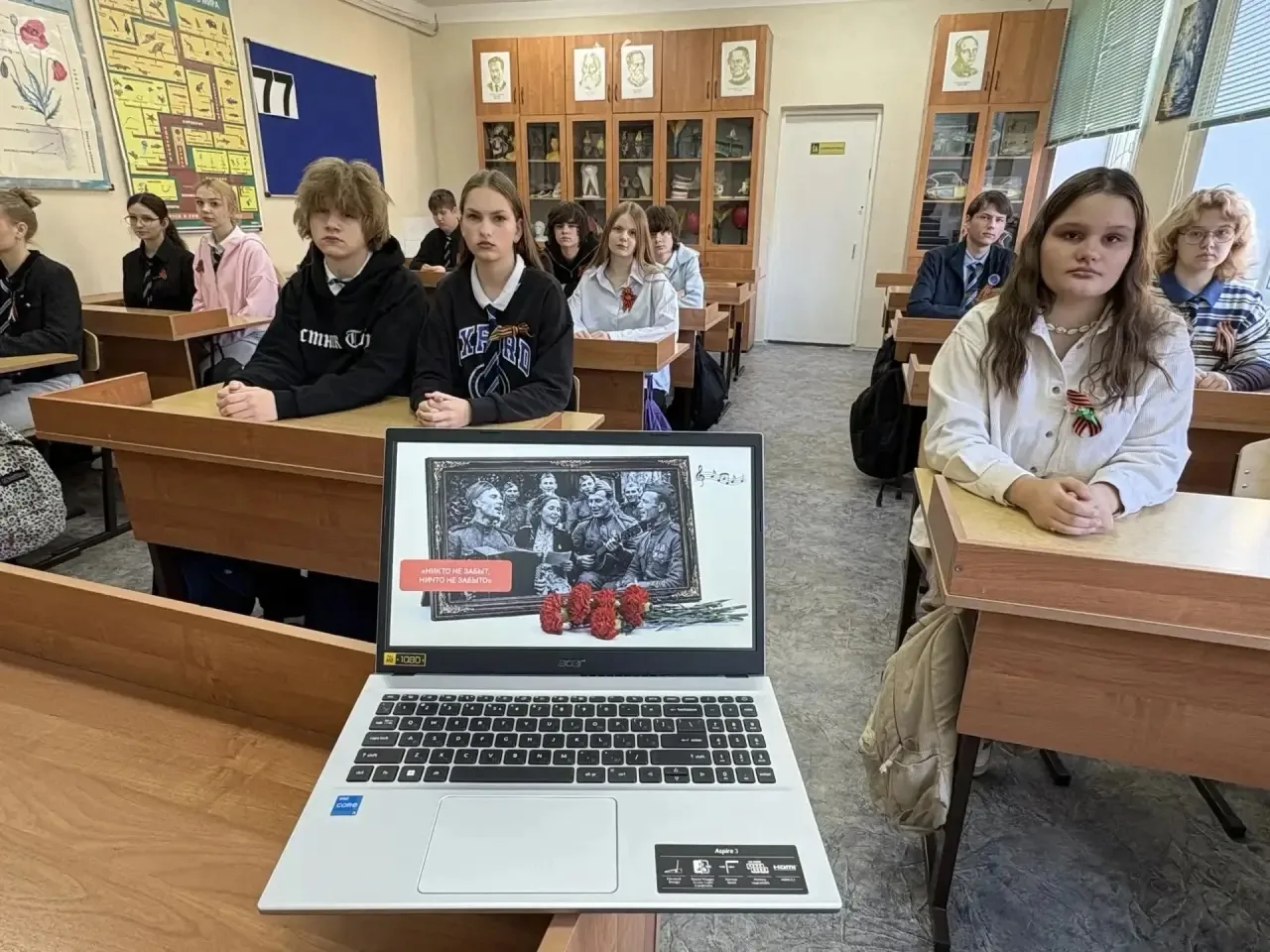 РАЗГОВОРЫ О ВАЖНОМ 🇷🇺 В преддверии 81-й годовщины Великой Победы занятие «Разговоры о важном» было п