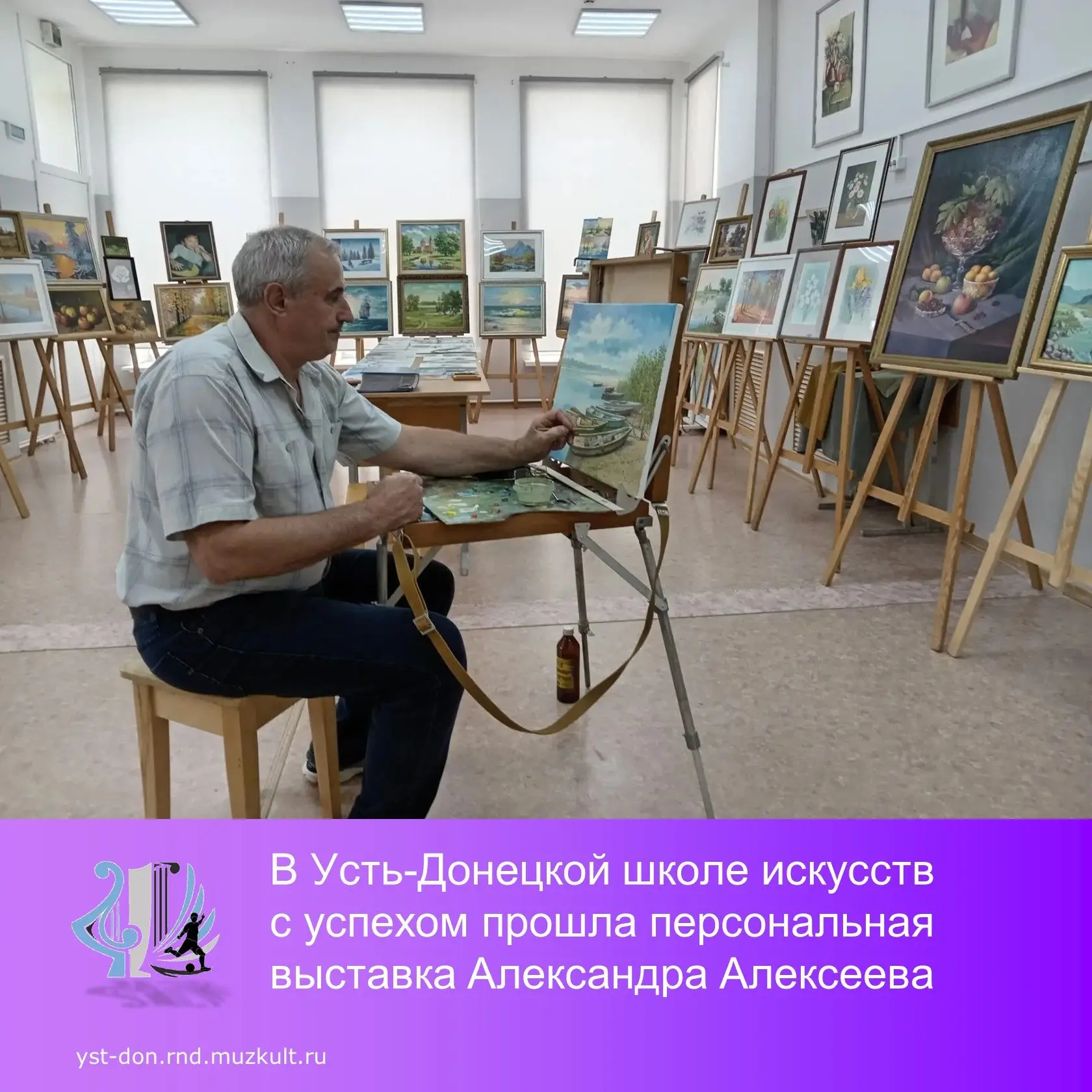 ✨Друзья, мы рады поделиться замечательной новостью! В стенах нашей Усть-Донецкой детско...