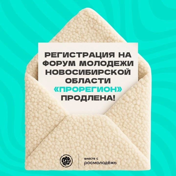 Ну что, кажется, вы слишком хорошо провели это лето