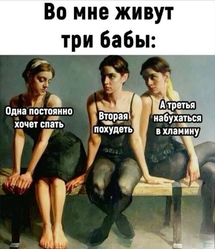А ещё четвёртая есть, ну никак не заставишь работать..😆😆😆