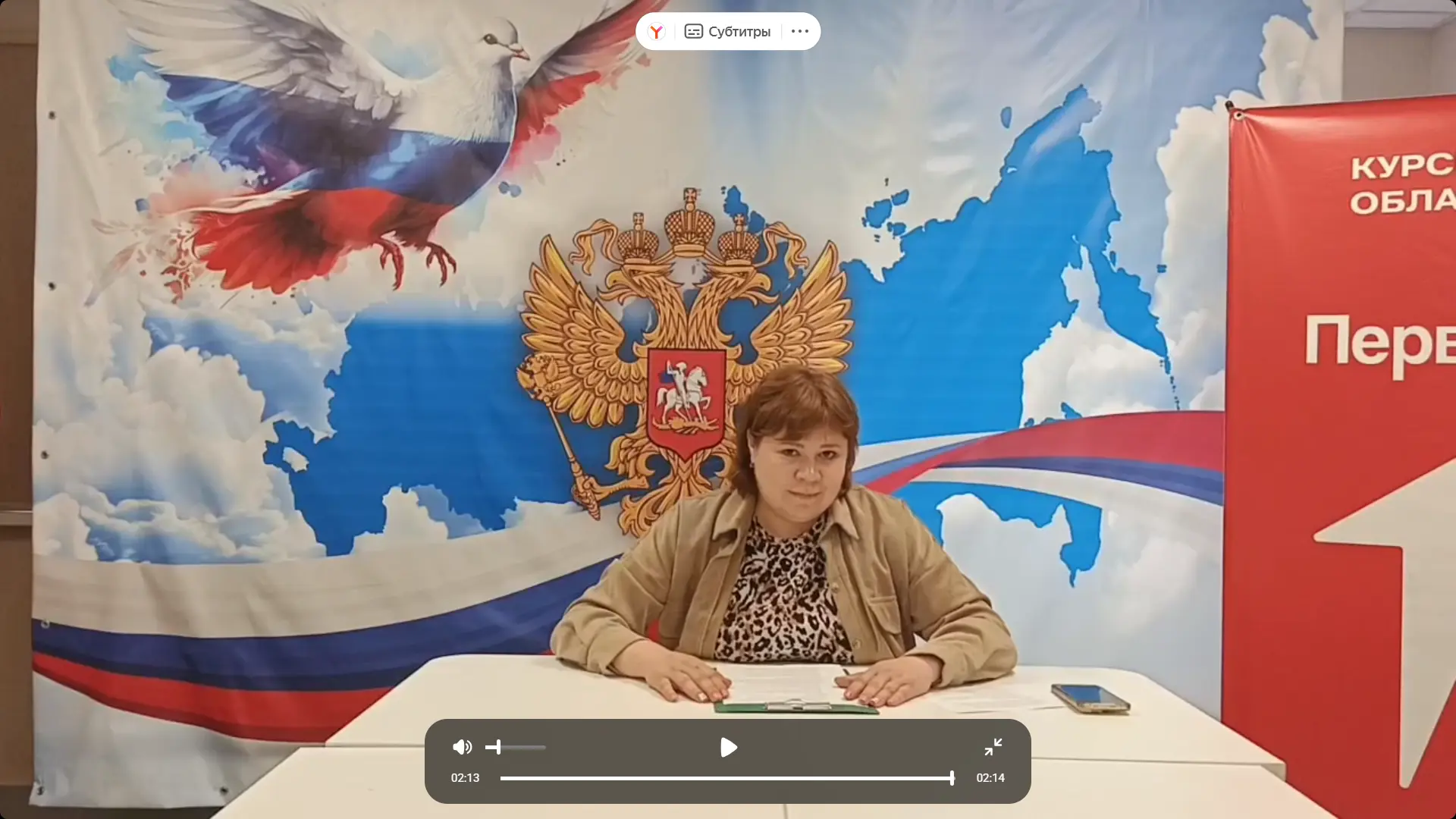 В рамках Всероссийской недели семьи в ОКОУ «Льговская школа-интернат» для родителей был...