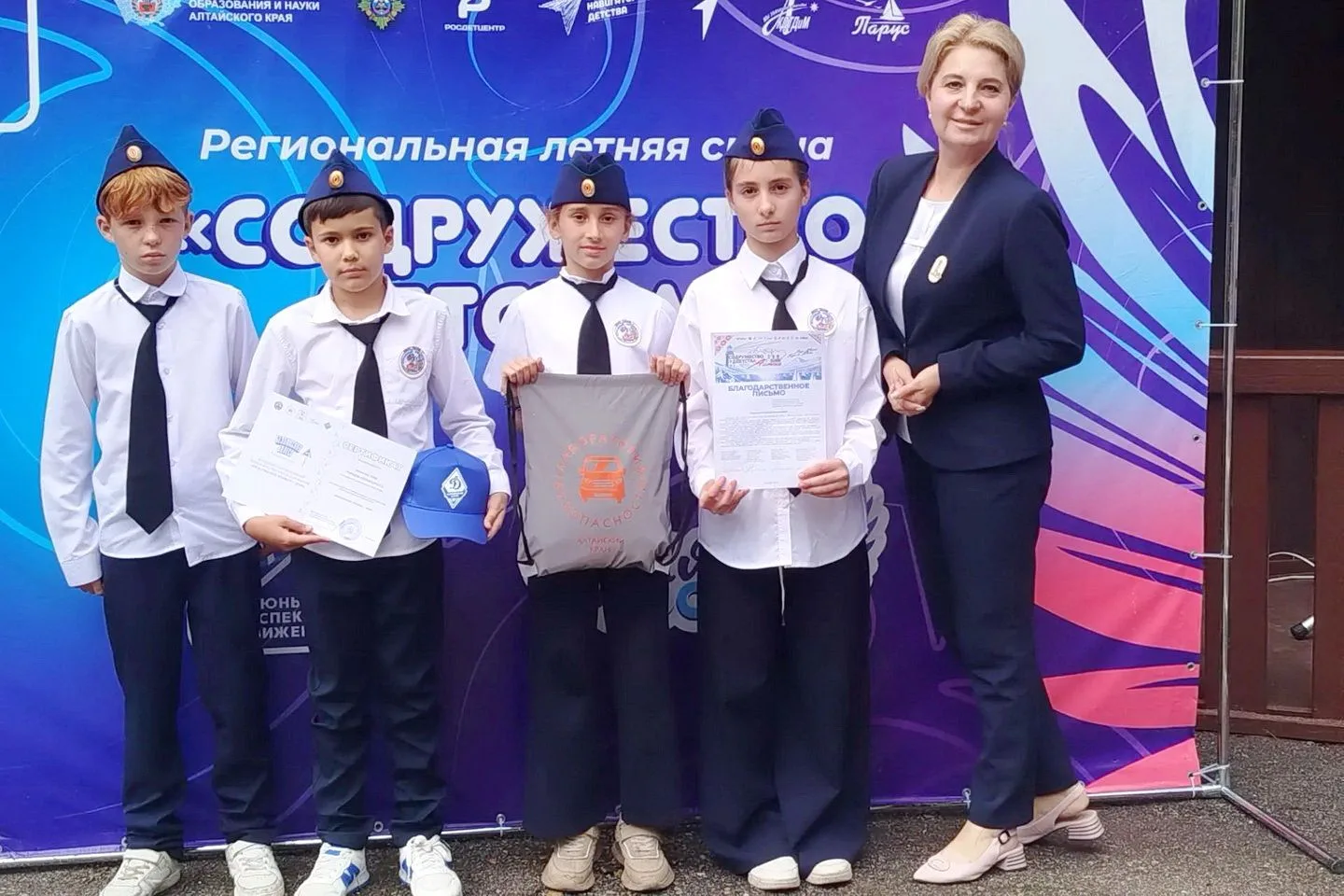 🚦БЕЛОКУРИХИНСКИЕ ШКОЛЬНИКИ ПОБЫВАЛИ НА КРАЕВЫХ СОРЕВНОВАНИЯХ ВЕЛОСИПЕДИСТОВ «БЕЗОПАСНО...