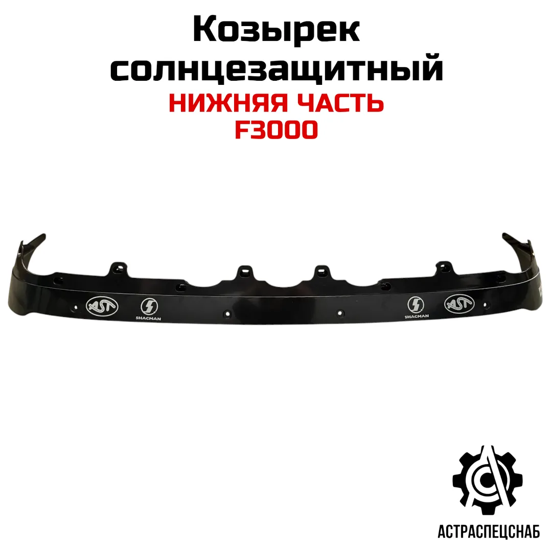В НАЛИЧИИ ✅
