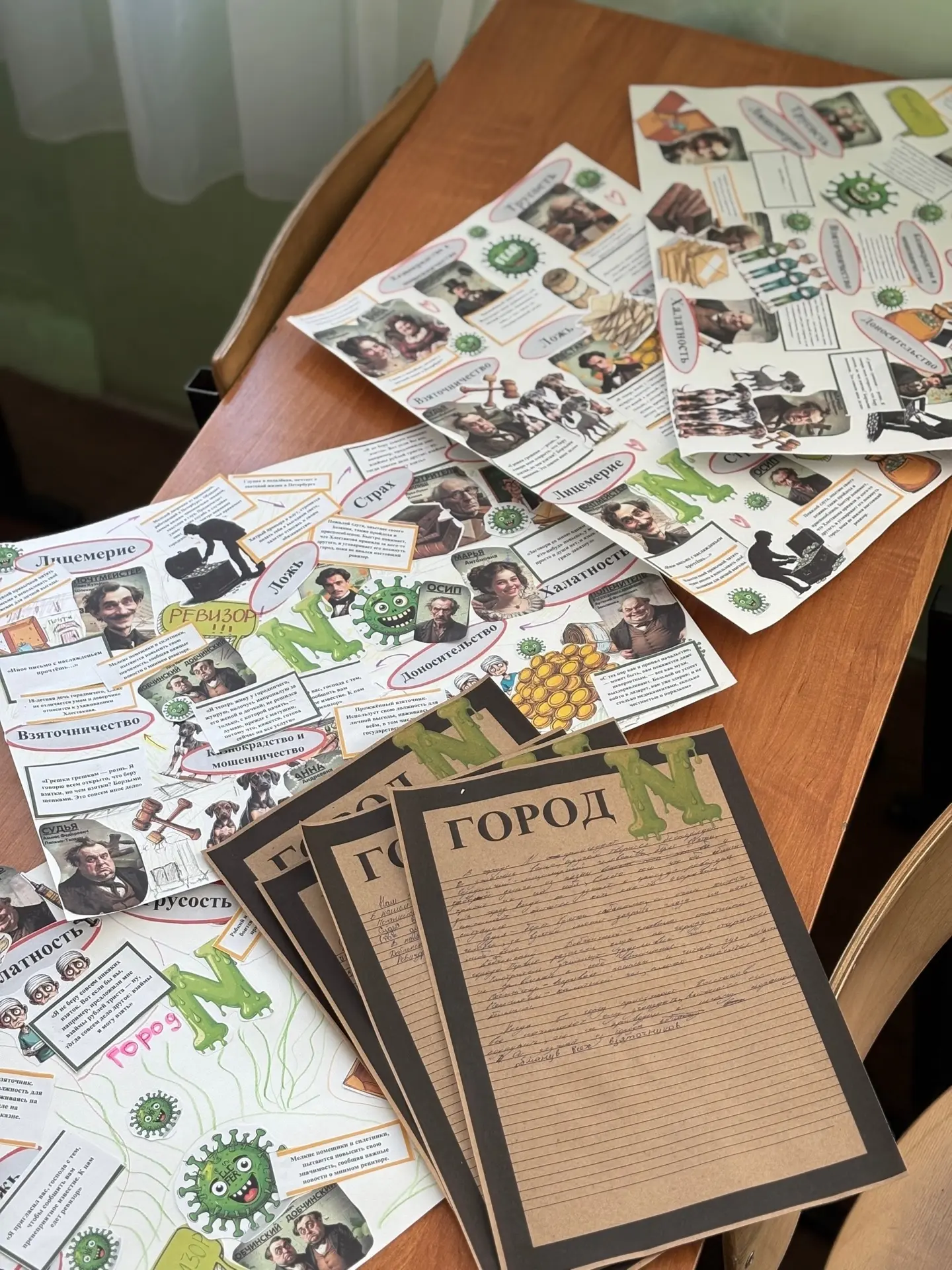 🔬📚 День российской науки в нашей школе 🌟  День российской науки, установленный Указом Президента РФ 