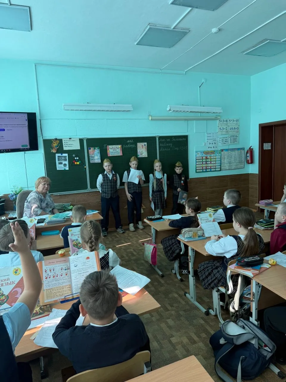 📜 Учащиеся 3 «А» класса провели познавательную викторину, посвящённую Великой Отечеств...