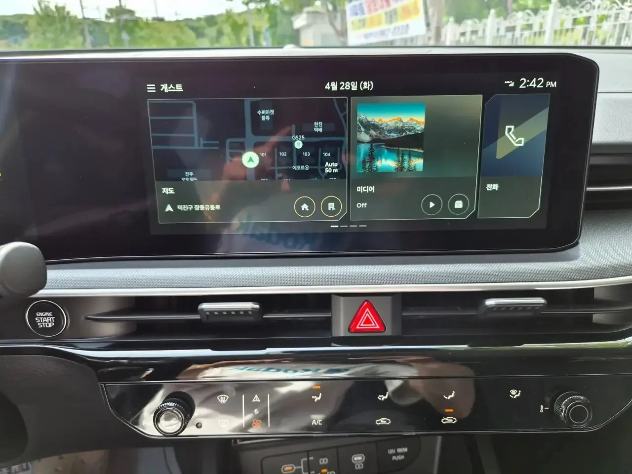 ❗️🇰🇷Нашли Kia K5 по отличной стоимости!  — 2023.12  — 2.0 л, 160 л.с., бензин, 2WD, АКПП — Пробег: 3