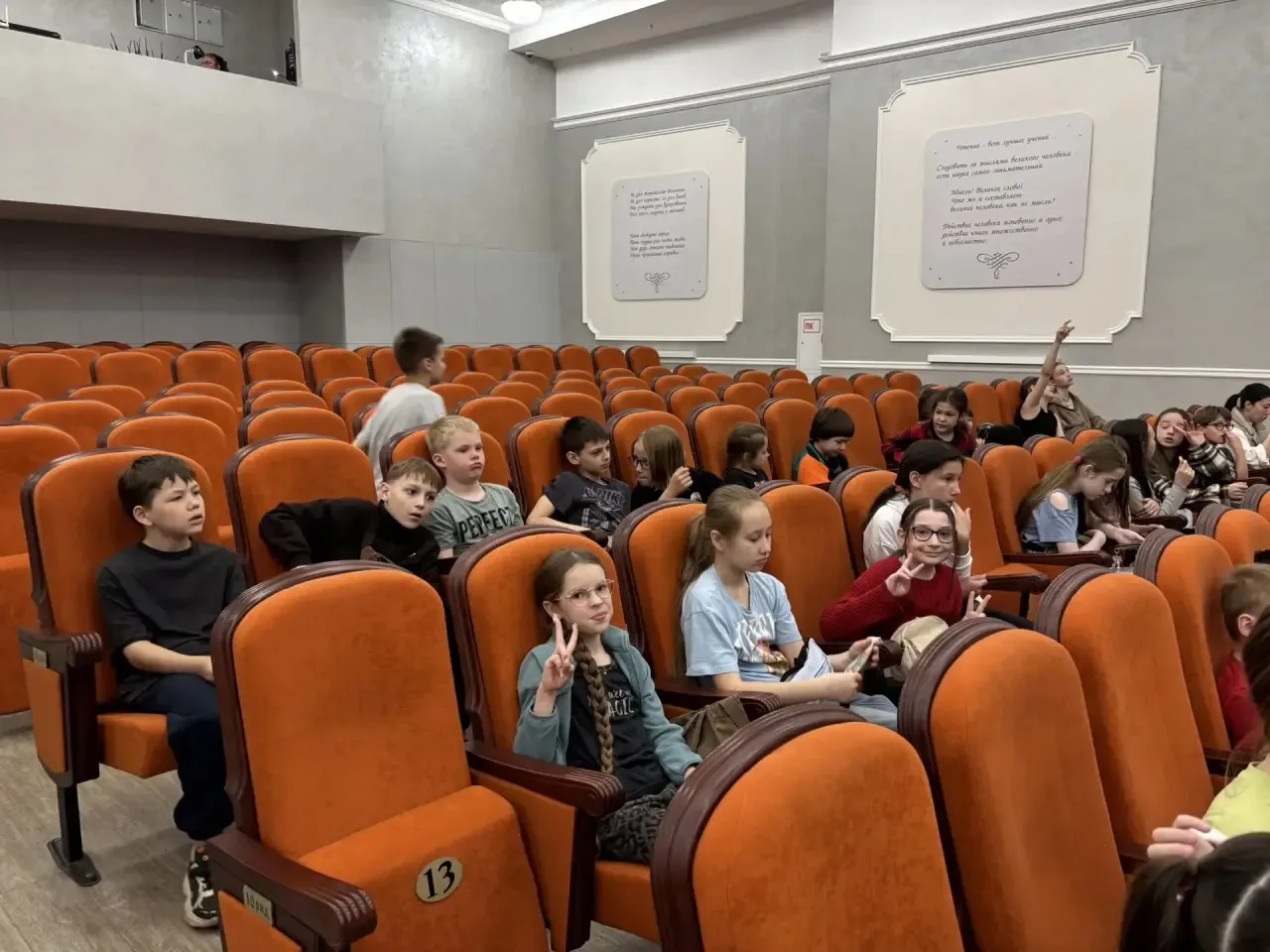 3 июня в пришкольном лагере «Орлята» прошёл насыщенный творческий день. Ребята посетили культурный ц