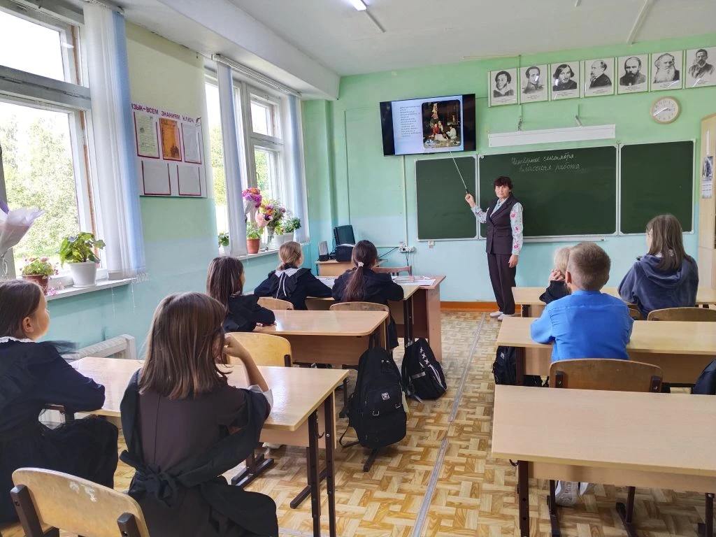 Сегодня в 5 классе классным руководителем проведен  первый урок  внеурочной деятельност...