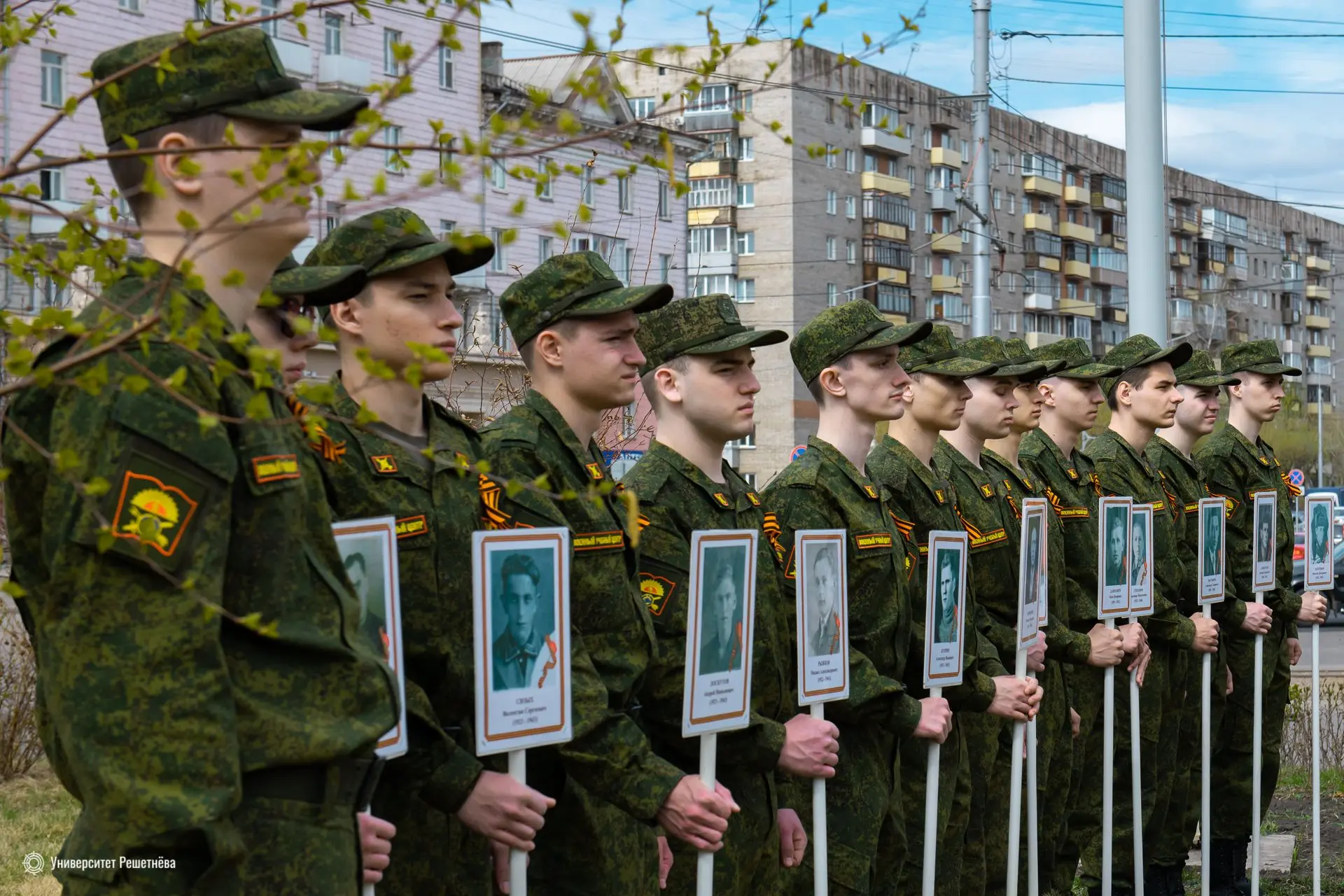 Нам нужна одна Победа!.. В Университете Решетнёва прошел митинг, посвященный 81-й годов...