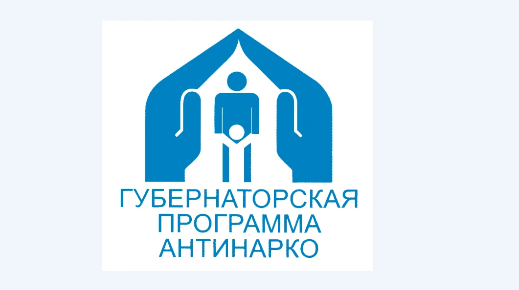 Уважаемые граждане и организации (землепользователей и землевладельцев) Ейского городск...
