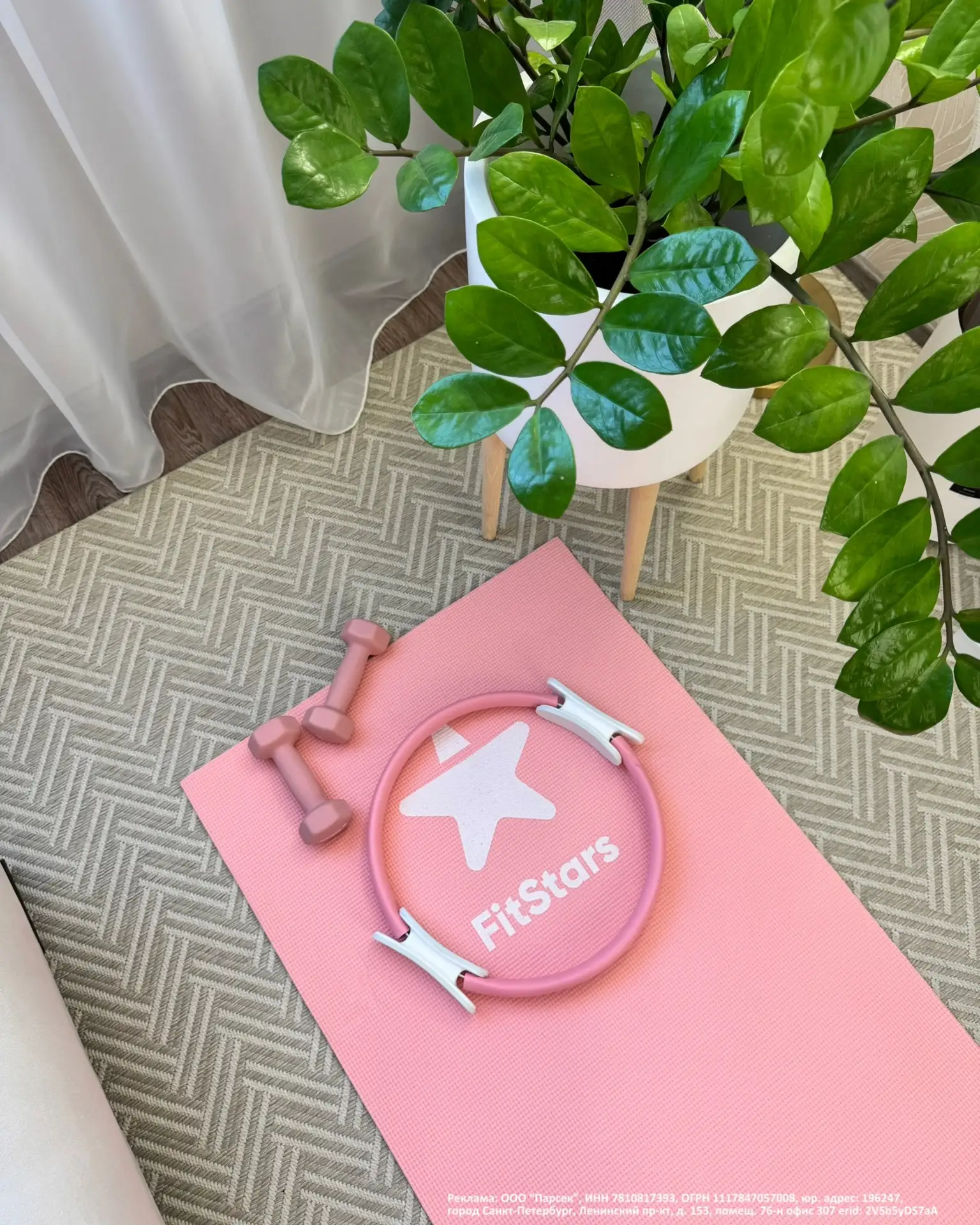 Моё «Чудесное утро»🌞

Пару лет назад я прочитала книгу «Магия утра. Как первый час дня определяет в