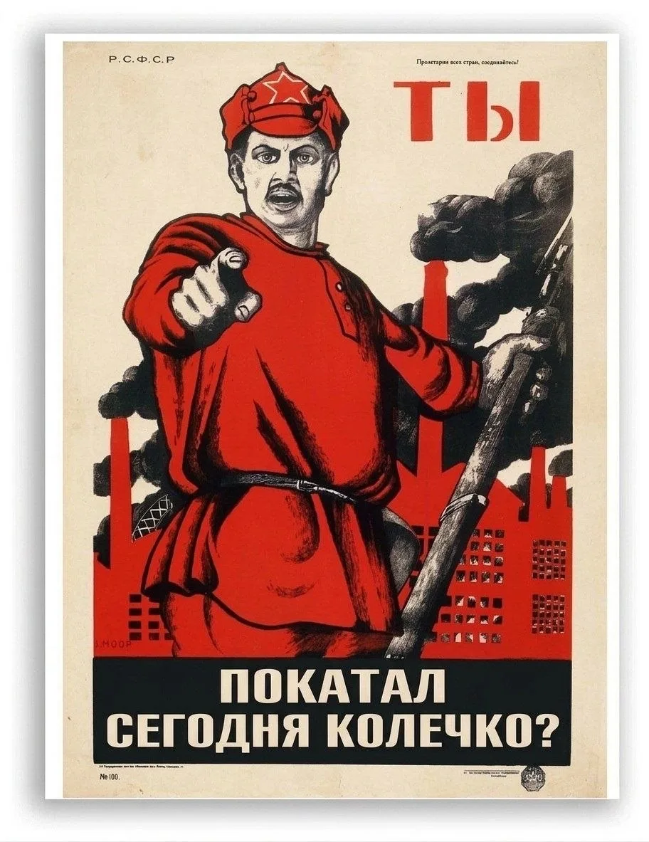 Волшебный утренний пинок)))