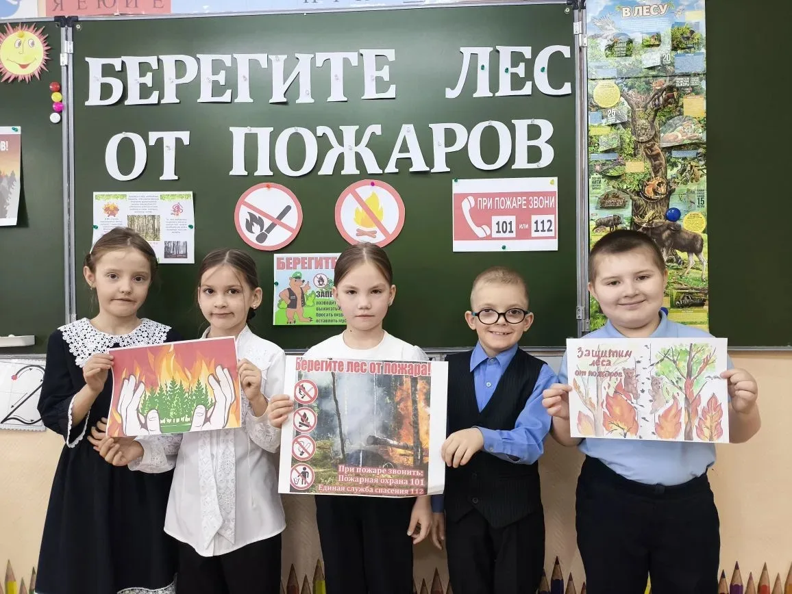 Лес — детям! Береги его сегодня! 🔥  Лес — это: 💚 кислород; 💚 дом для животных; 💚 место для семейных 