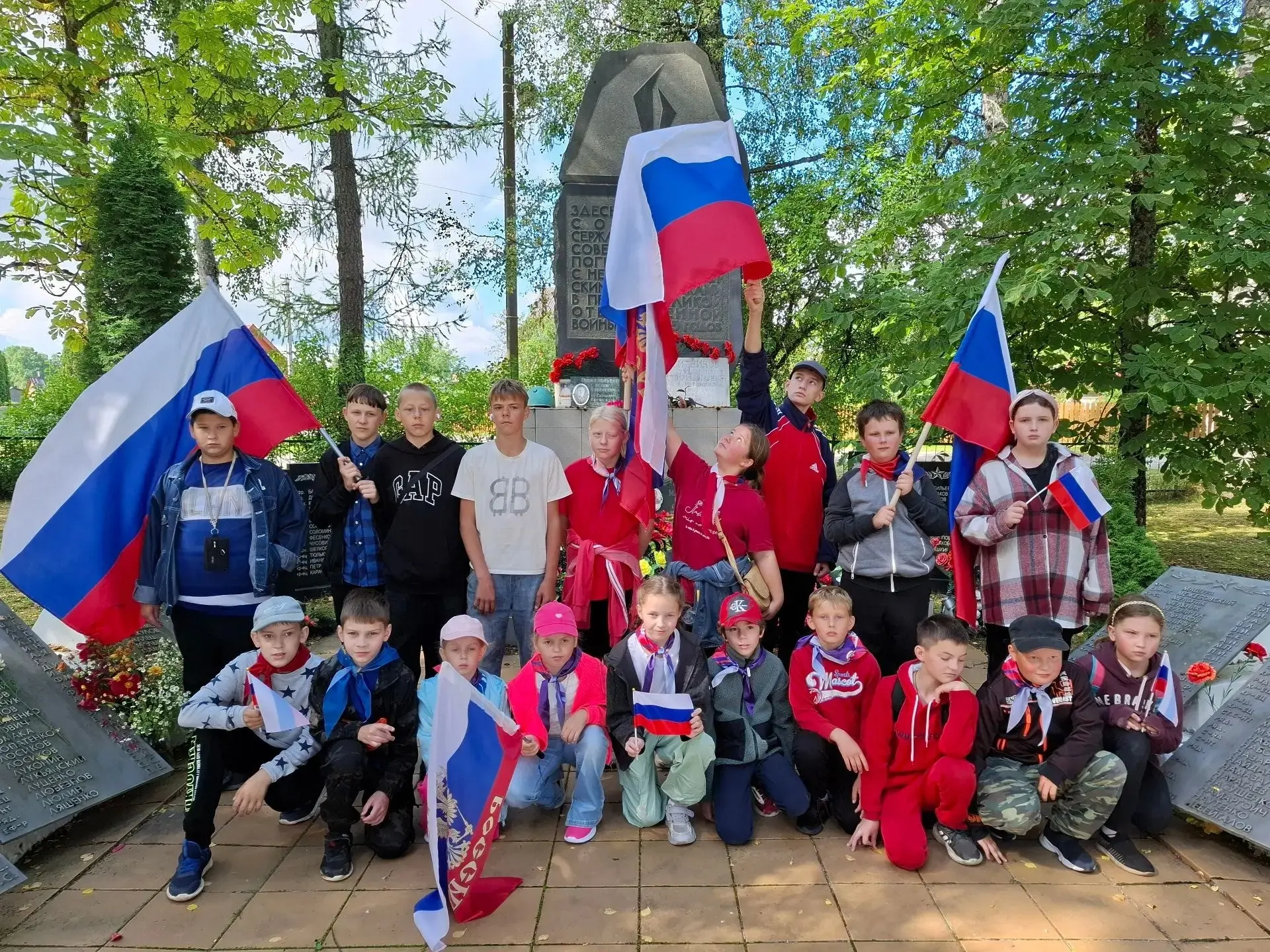 🇷🇺Трехколорное настроение сегодня на всей территории Российской Федерации.