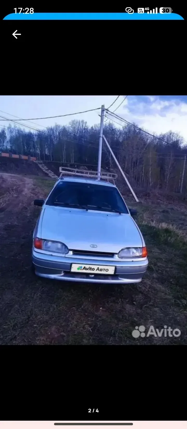 2009 года 
2115
Цена 75 тысяч
Тел 89273111238
Автор:Марина 

Объявления Уфа | купи продай | недвижим