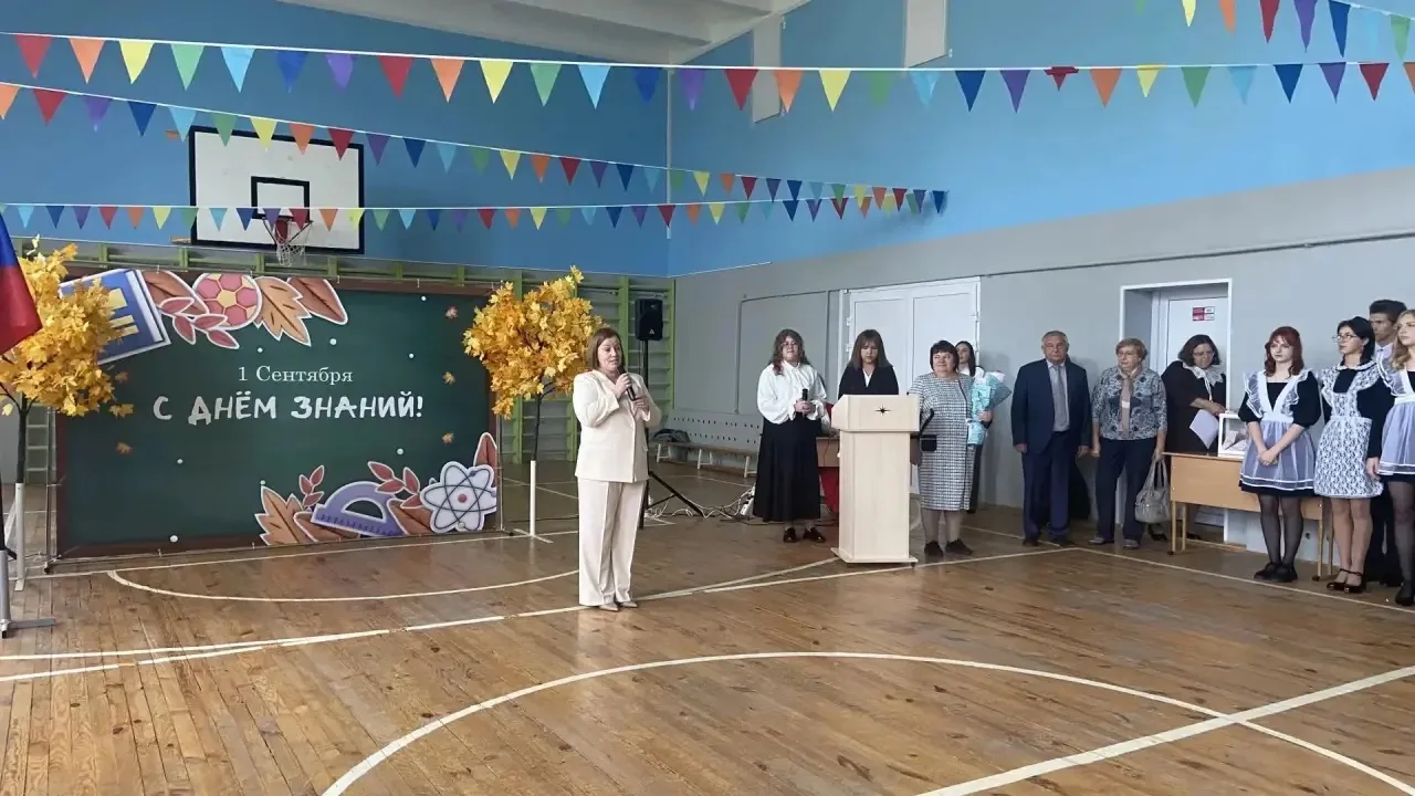 📚Школьные двери открыты — новый учебный год начался!