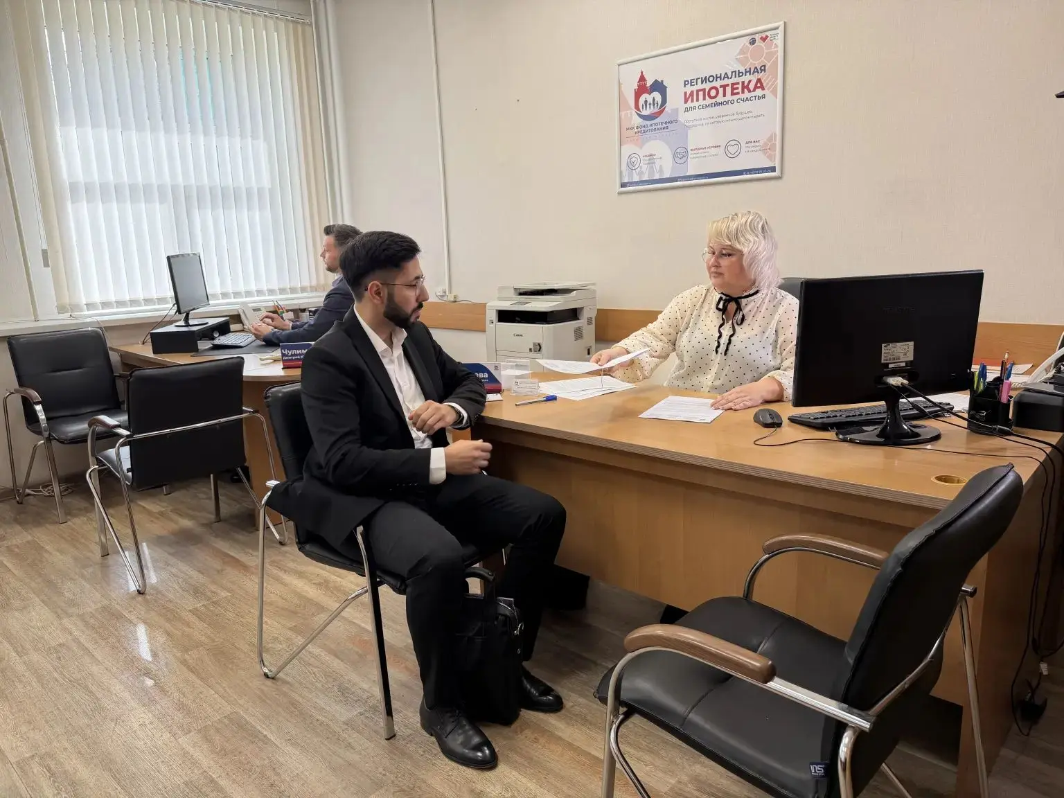 В Туле стартовала  Программа  «Ипотека для семейного счастья»