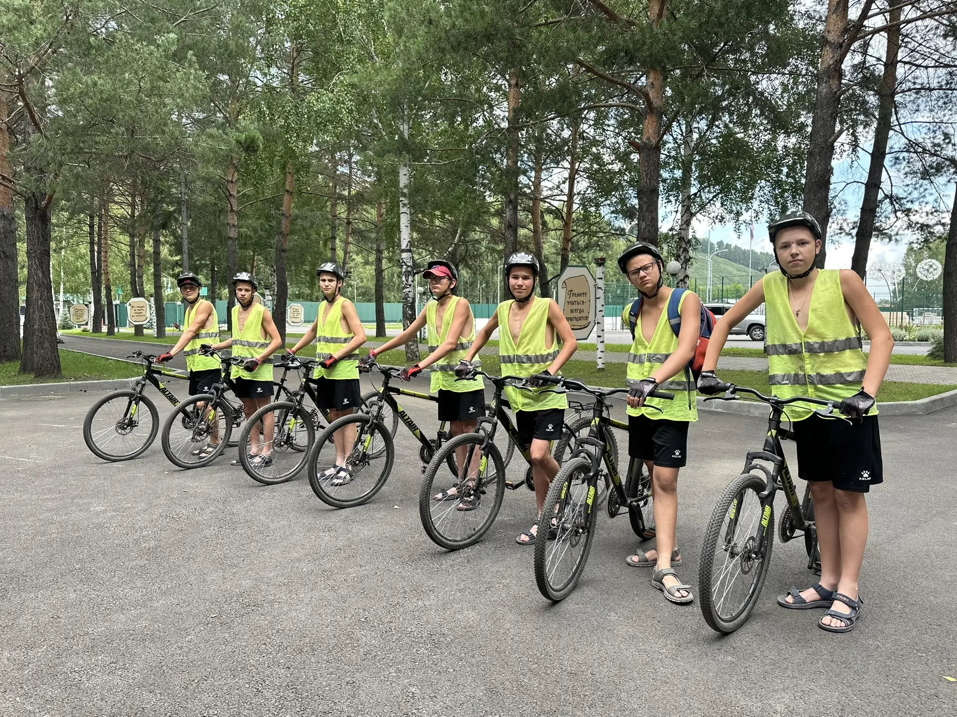 Велопрогулки в Калтанском СУВУ: движение — это жизнь🚴
