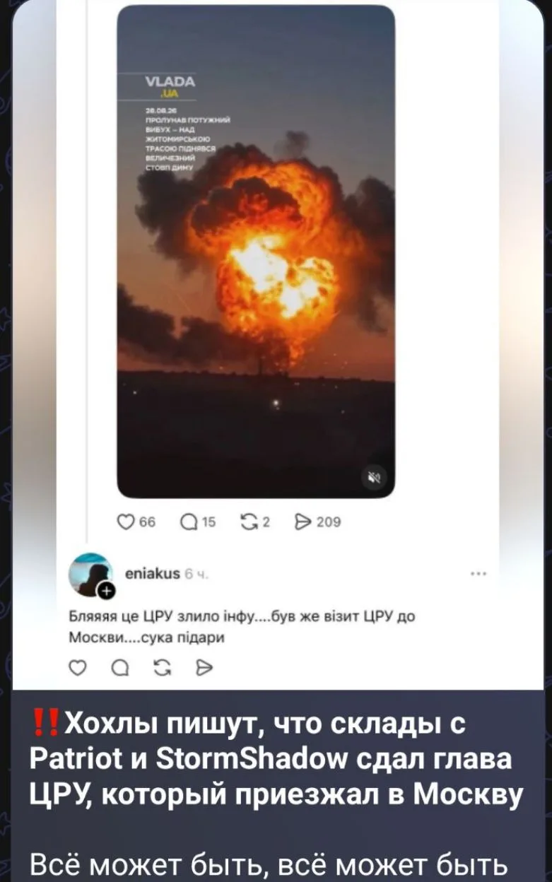 А помните чо они изначально заявляли?