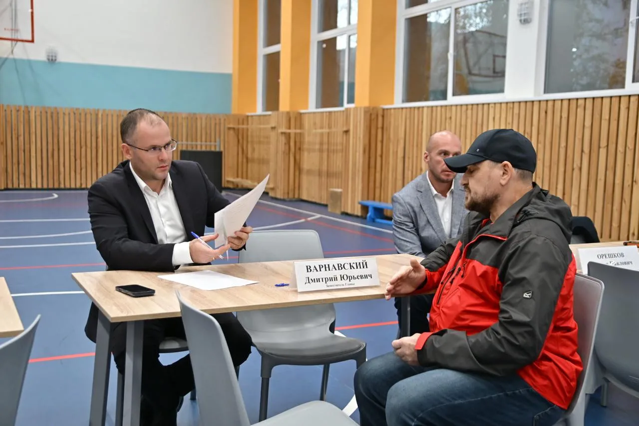 🏫 Заместитель главы Балашихи Дмитрий Варнавский встретился с жителями микрорайона Южны...