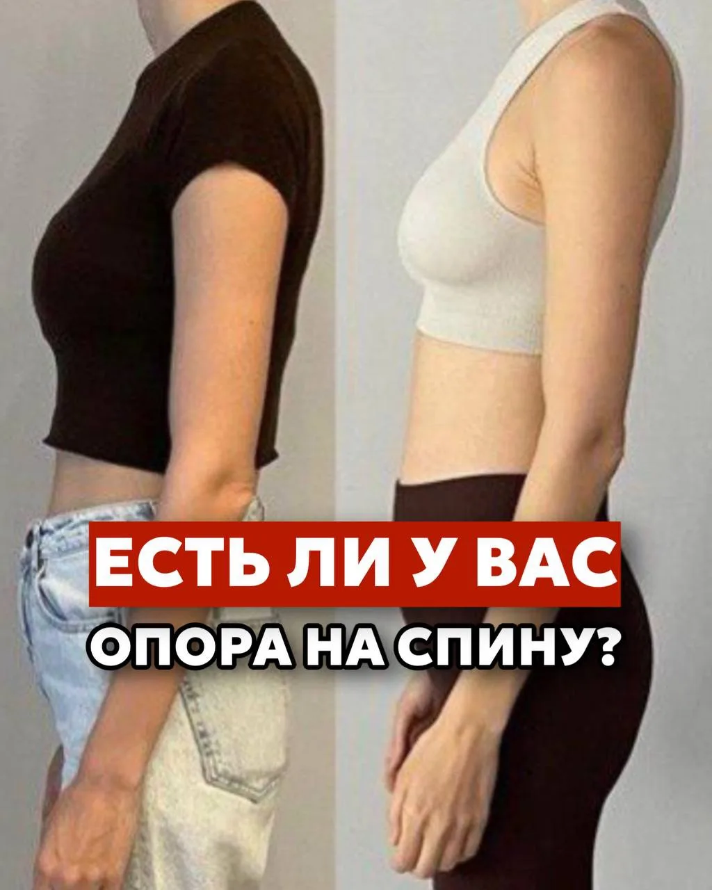 Друзья, продолжаем нарабатывать инженерный глазомер на участниках июльского Инженерного...