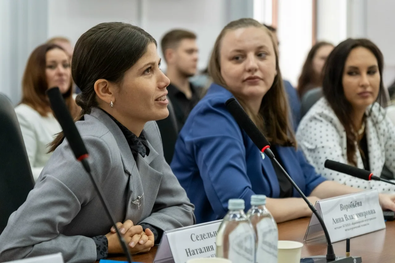 👉🏻26 августа 2026 года в Красноярском педагогическом колледже №1 им. М. Горького сост...