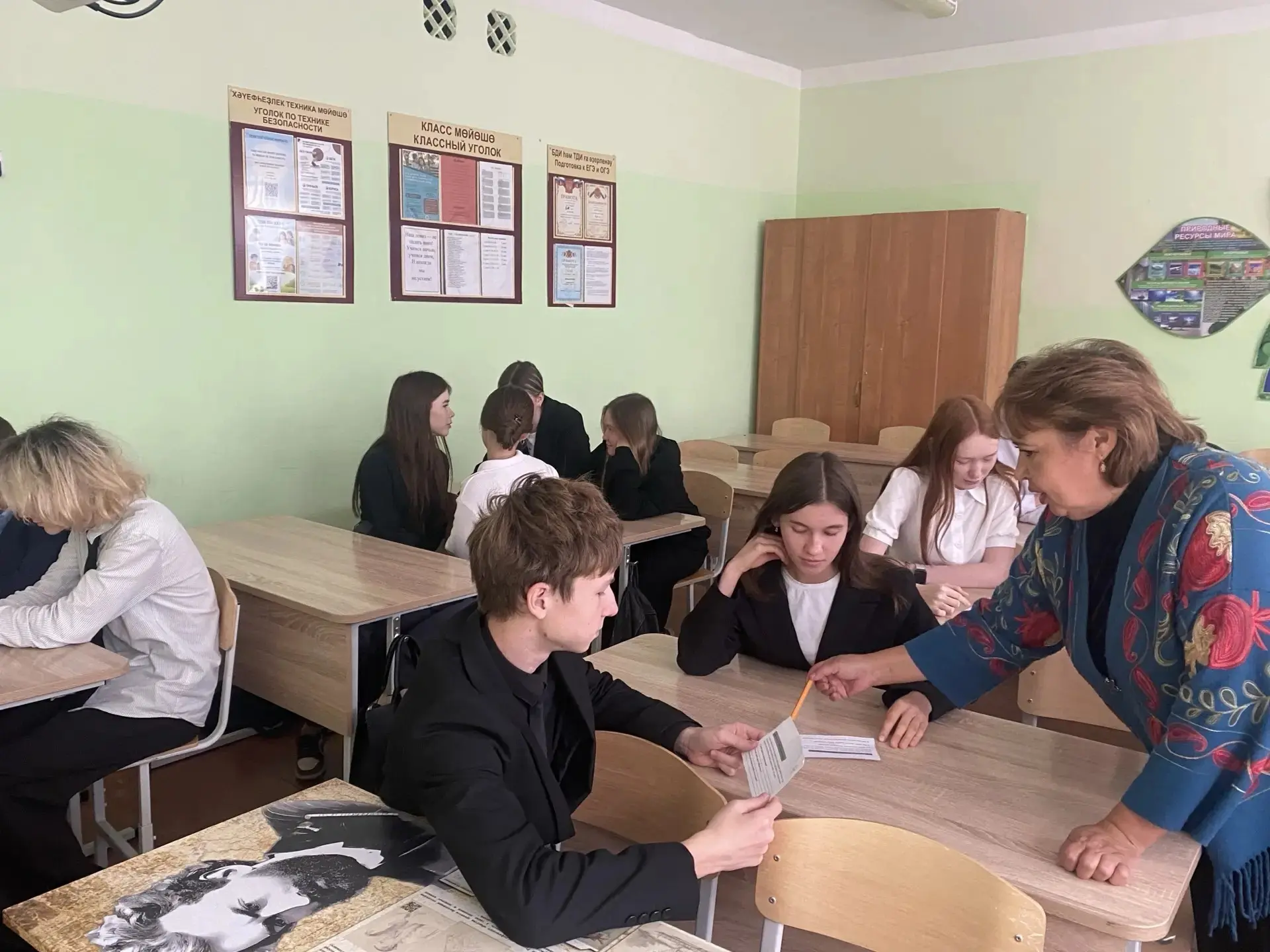 Профориентационное занятие «Россия — мои горизонты»: заглянули в мир педагогики 🎓