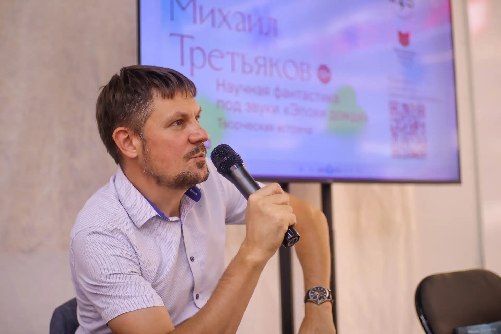 В Белгороде стартовала книжная ярмарка 📚